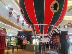 -天河城购物中心