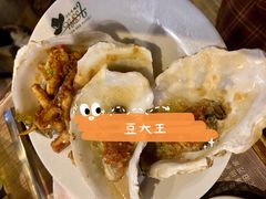 -汉巴味德巴西烤肉(顺和广场店)