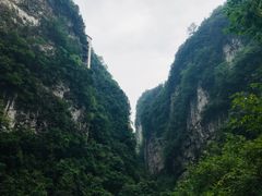 -武隆天坑地缝国家地质公园