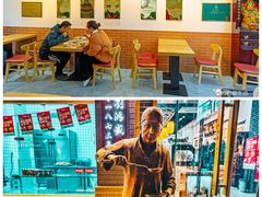 -刘鸿盛(罍街店)