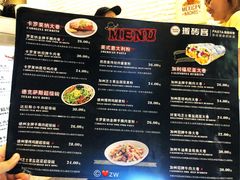 菜单-CHEESE TACO搬砖客(凯德店)