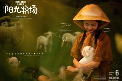 点击看大图 -幺幺BABY婚纱摄影