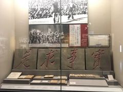 -中国人民抗日战争纪念馆