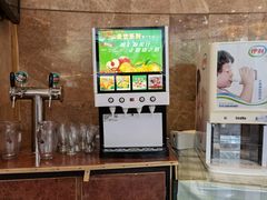 -南京维景国际大酒店咖啡厅