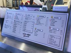 -桂桂茶(恒基名人店)