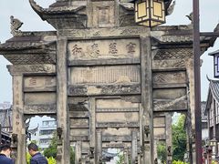-南关石牌坊古镇
