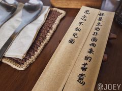 -拾年