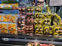 -Olé精品超市(广州太古汇店)
