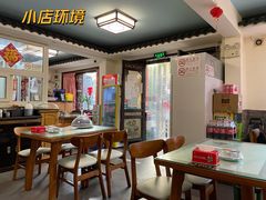 -鼎香润(德胜门内店)