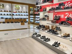 -通程奥特莱斯(华晨店)