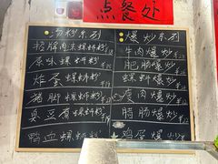 -万达广场(大明宫店)