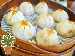 -忆秦园小笼包(惠山古镇总店)