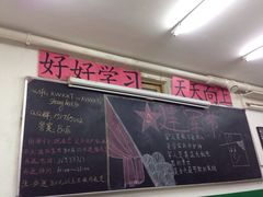 iphone_upload_pic-做了不起的80后