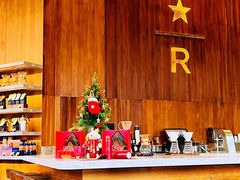 -星巴克臻选(南京艾尚天地店)