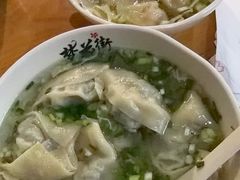 -梦花街馄饨店(中华苑店)