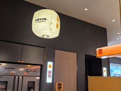 -潮发潮汕牛肉店(芳村店)