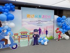 -梅园婚恋·婚姻介绍