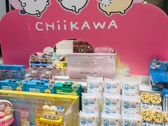 -名创优品(广东省广州琶洲保利广场店)