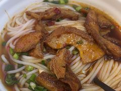 -常德津市牛肉粉(兴南大道店)