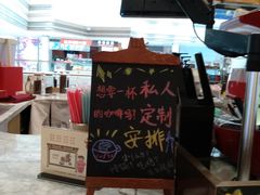 -COSTA COFFEE(恒基名人购物中心店)