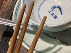 -江南驿·二十余年创意杭帮味(良渚玉鸟集店)