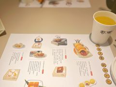 -蔡澜点心·粤菜(西单大悦城店)