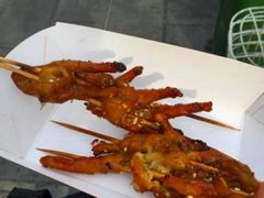 -芙蓉泉·烤鸡爪(芙蓉街店)