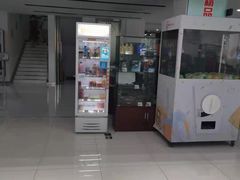 -永达广汽丰田店