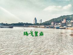 -汤山公园