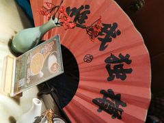 餐具摆设-探花·意境江南菜·唐伯虎文化体验店·松鼠桂鱼(观前店)