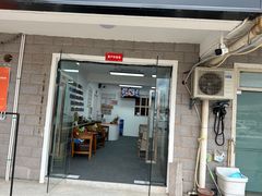 -天猫养车贴膜轻改·蓝电(优匹康桥东路店)