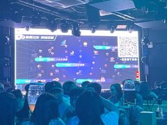 -麦尖(杭州星光大道店)