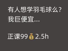 -万达广场(东莞东城店)