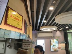 -鸡鸣汤包(红山动物园店)