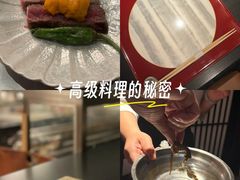 -鳥喜Toriki怀石烧鸟料理