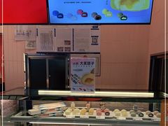 -西树泡芙(北京金源2店)