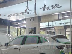 -威固V-KOOL友福汽车贴膜·隐形车衣·改色膜(西直门店)