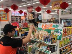 -711便利店(南海玫瑰园7084店)