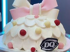 -DQ·蛋糕·冰淇淋(合生汇店)