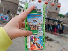 -石家庄市动物园