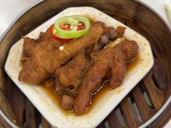 -129老爸茶丨清补凉