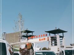 -处女泉风景名胜区
