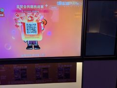 -星聚会KTV(南翔印象城MEGA店)