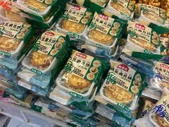 -杨老大焙子月饼干货(宽巷子民族美食街店)