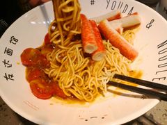 那不勒斯番茄牛肉面-友达面馆(海珠店)