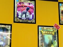 -逃脱反斗城沉浸剧情密室(北京路店)