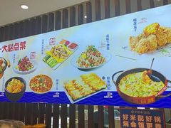 -鲜得莱渔港·小平岛海胆馆(七贤岭店)
