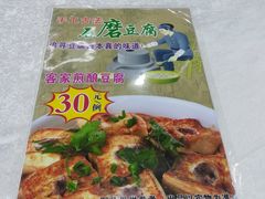 -渔鸽皇酒楼(鸿大广场店)