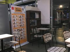 -麦当劳(欢乐谷店)