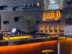 -Jing Bar 井酒吧